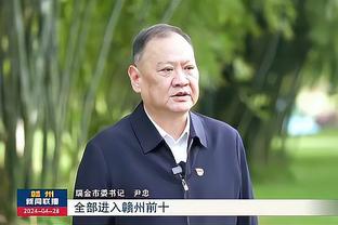 阿莱格里：我们必须改善防守，重返欧冠是俱乐部的重要目标